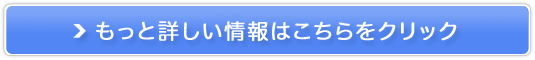 u܂Ă悩IvƌyBooking.comz̔TCg